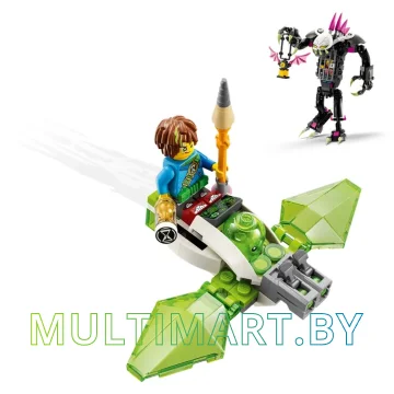 Конструктор LEGO DREAMZzz 71455 Гримкипер: монстр-тюремщик картинка 4